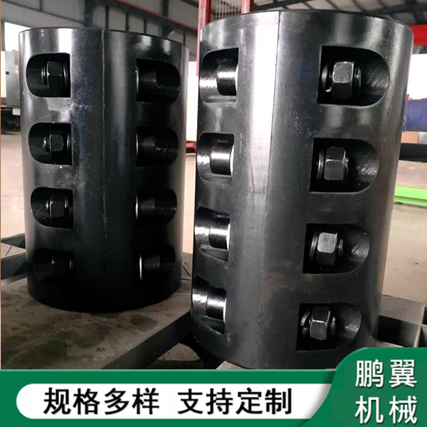 湖北JQ夾克聯(lián)軸器