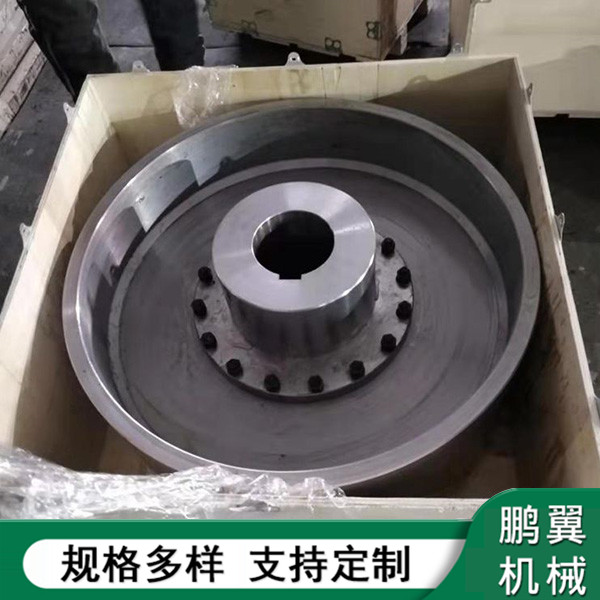 遼寧NGCLZ帶制動輪鼓形齒式聯(lián)軸器