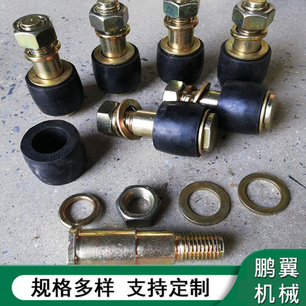 遼寧FCL型彈性套柱銷聯(lián)軸器用螺栓